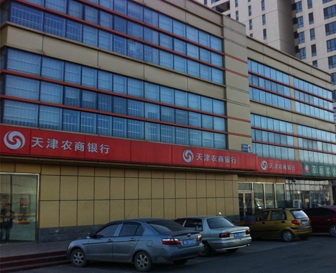 首页- Z6官网中国区人生就是博