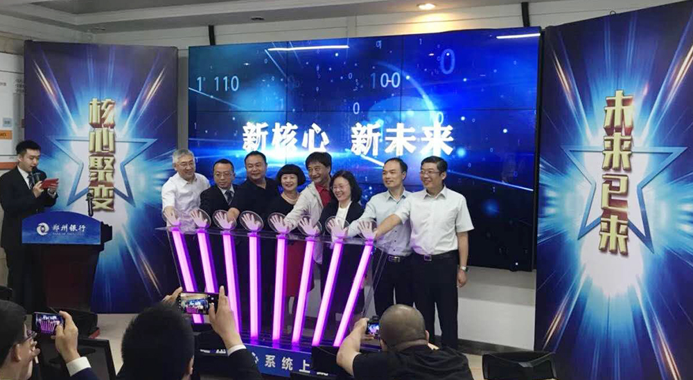 首页- Z6官网中国区人生就是博