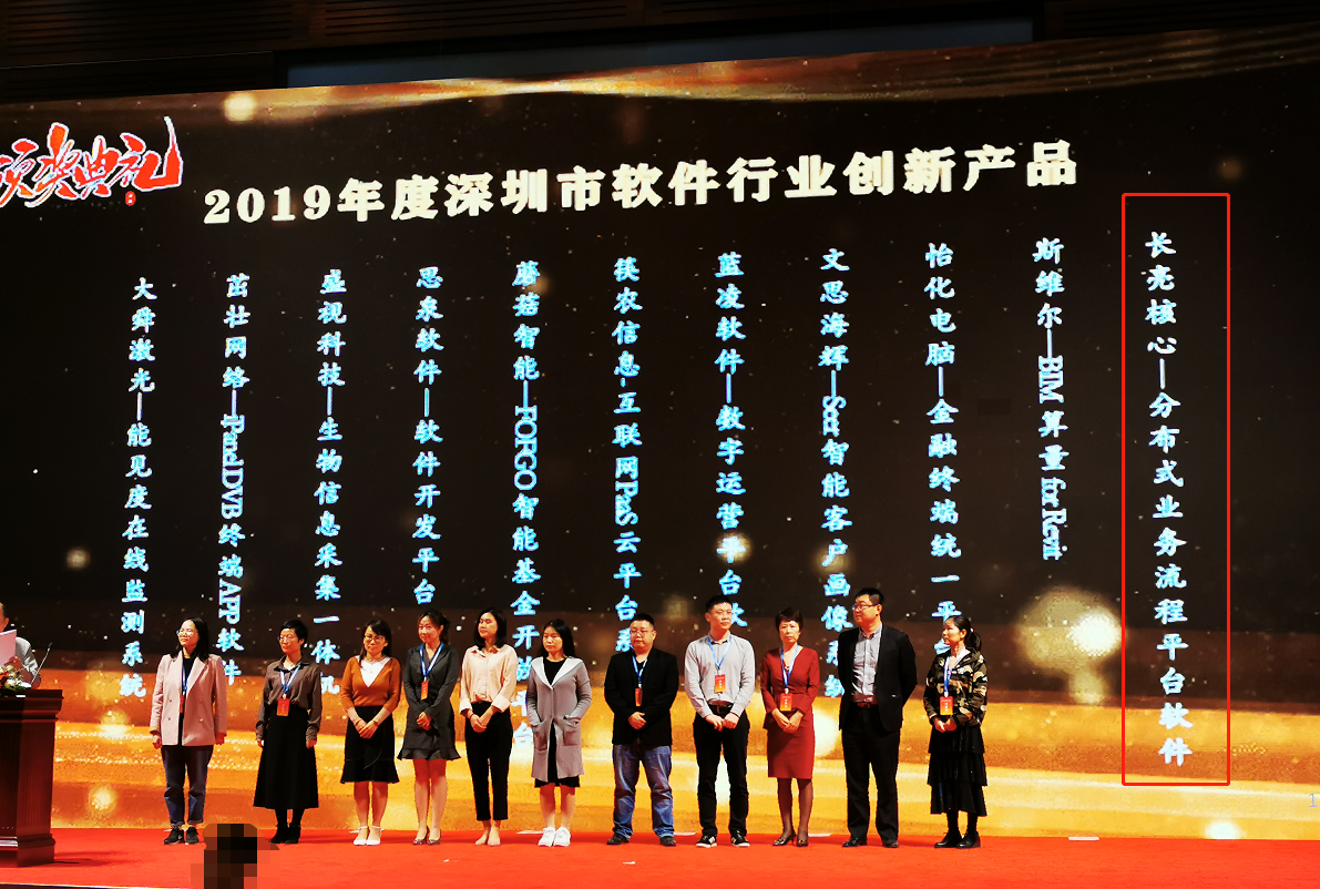 20191230132502_19389 首页- Z6官网中国区人生就是博