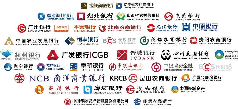 20200117094955_71363 首页- Z6官网中国区人生就是博