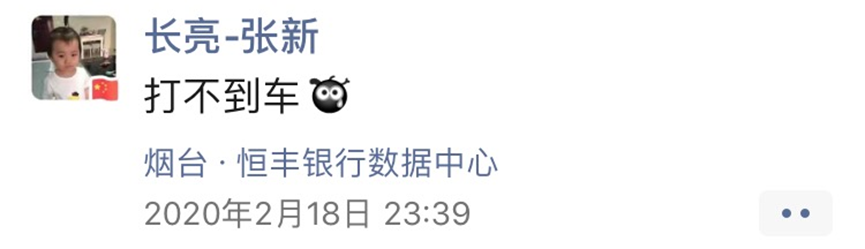 20200302131758_50398 首页- Z6官网中国区人生就是博