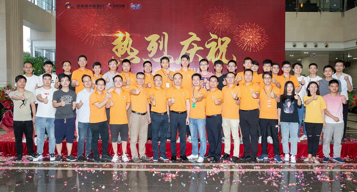 20200902165230_17503 首页- Z6官网中国区人生就是博