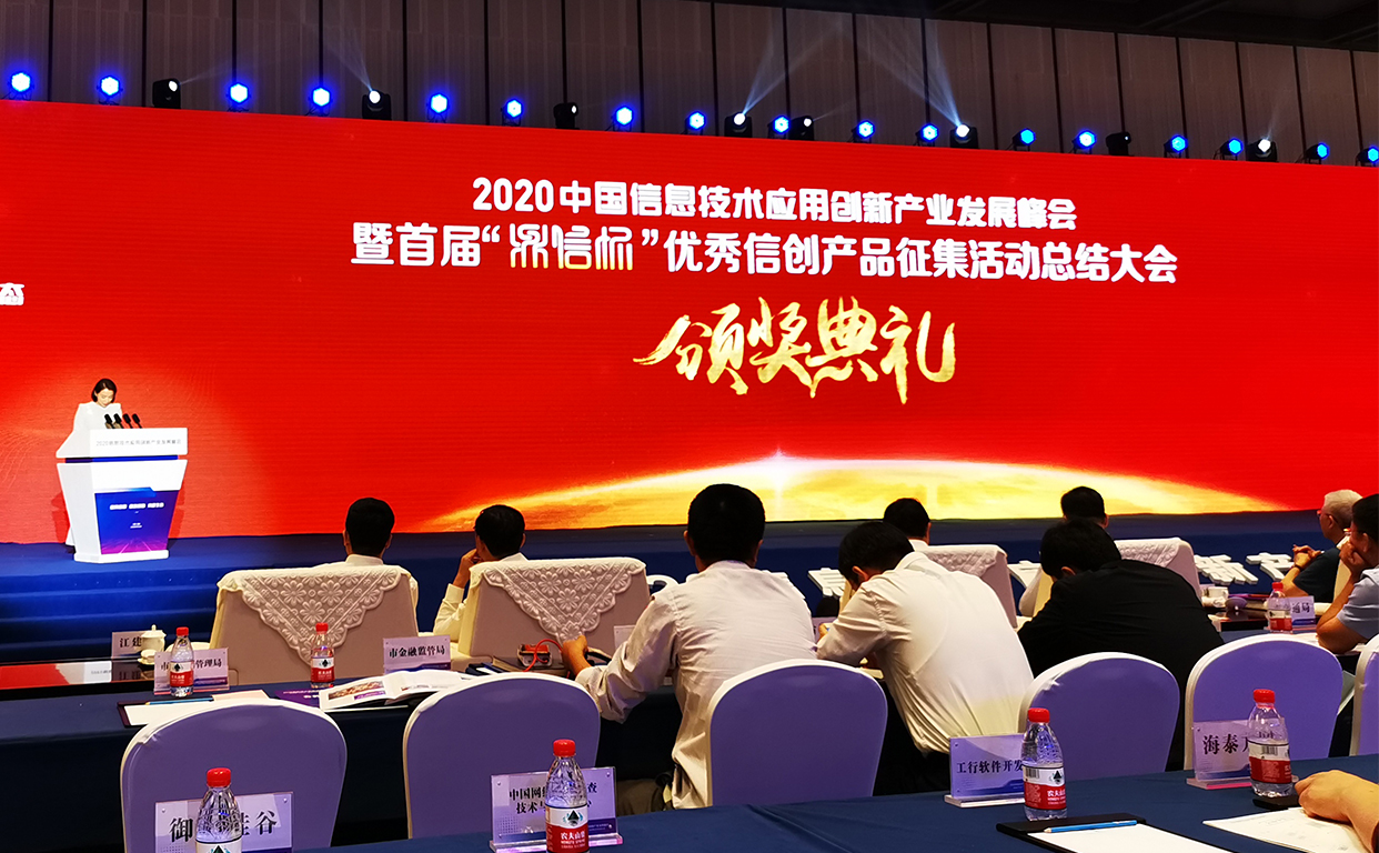 20200929100117_84099 首页- Z6官网中国区人生就是博