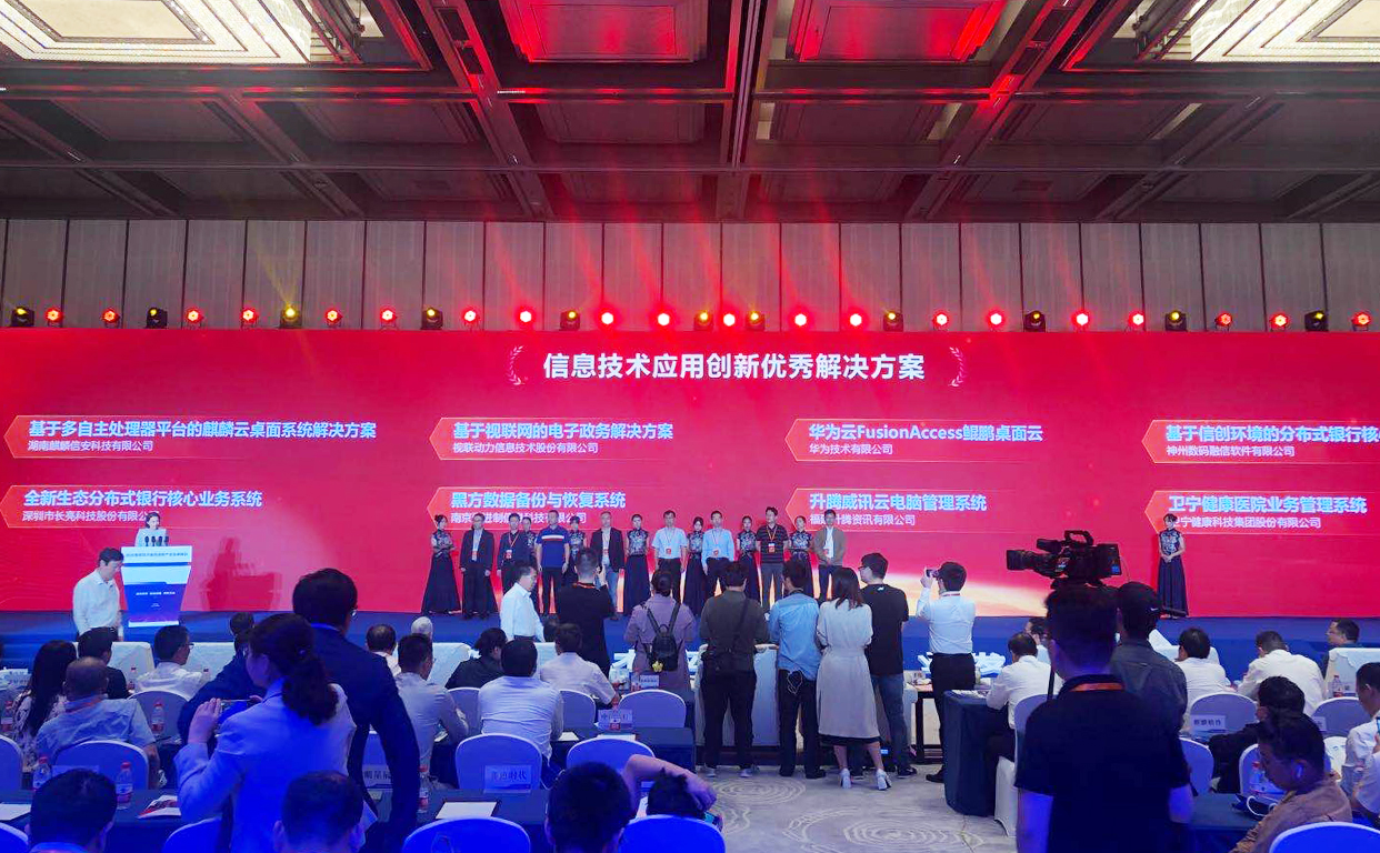 20200929100129_38062 首页- Z6官网中国区人生就是博