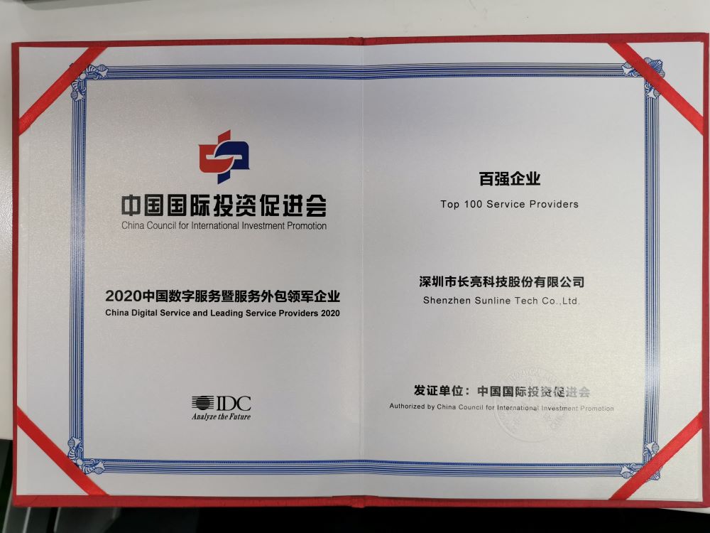 20201127174736_17219 首页- Z6官网中国区人生就是博