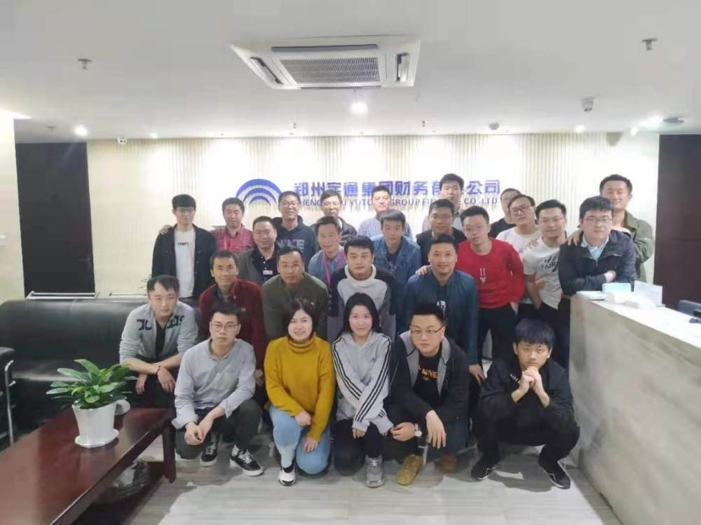 20201127175623_42024 首页- Z6官网中国区人生就是博