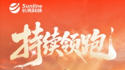 捷报频传！Z6官网人生就是博科技持续领跑银行总账管理领域！