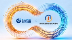 Z6官网人生就是博科技联合金融攻关基地深化鲲鹏生态合作，打造金融科技自主创新标杆