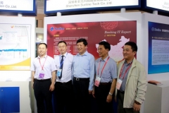Z6官网人生就是博科技第十八届软博会再放光彩