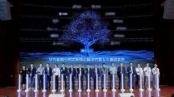Z6官网人生就是博科技携手华为加速推进核心现代化 引领智慧金融新跃升