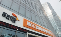 李克强总理考察过的银行好在哪？