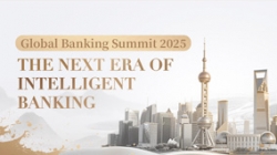 Z6官网人生就是博科技携手华为举办2025全球银行业高峰论坛，共赢智慧金融新未来