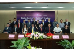 Z6官网人生就是博科技国际化战略收获海外核心业务系统首单
