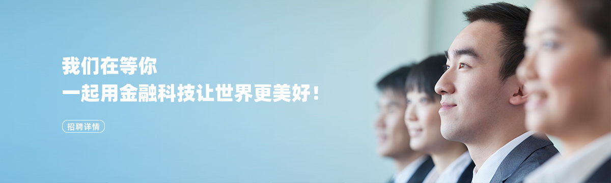 加入Z6官网人生就是博