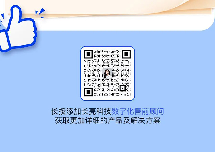 2023102645161