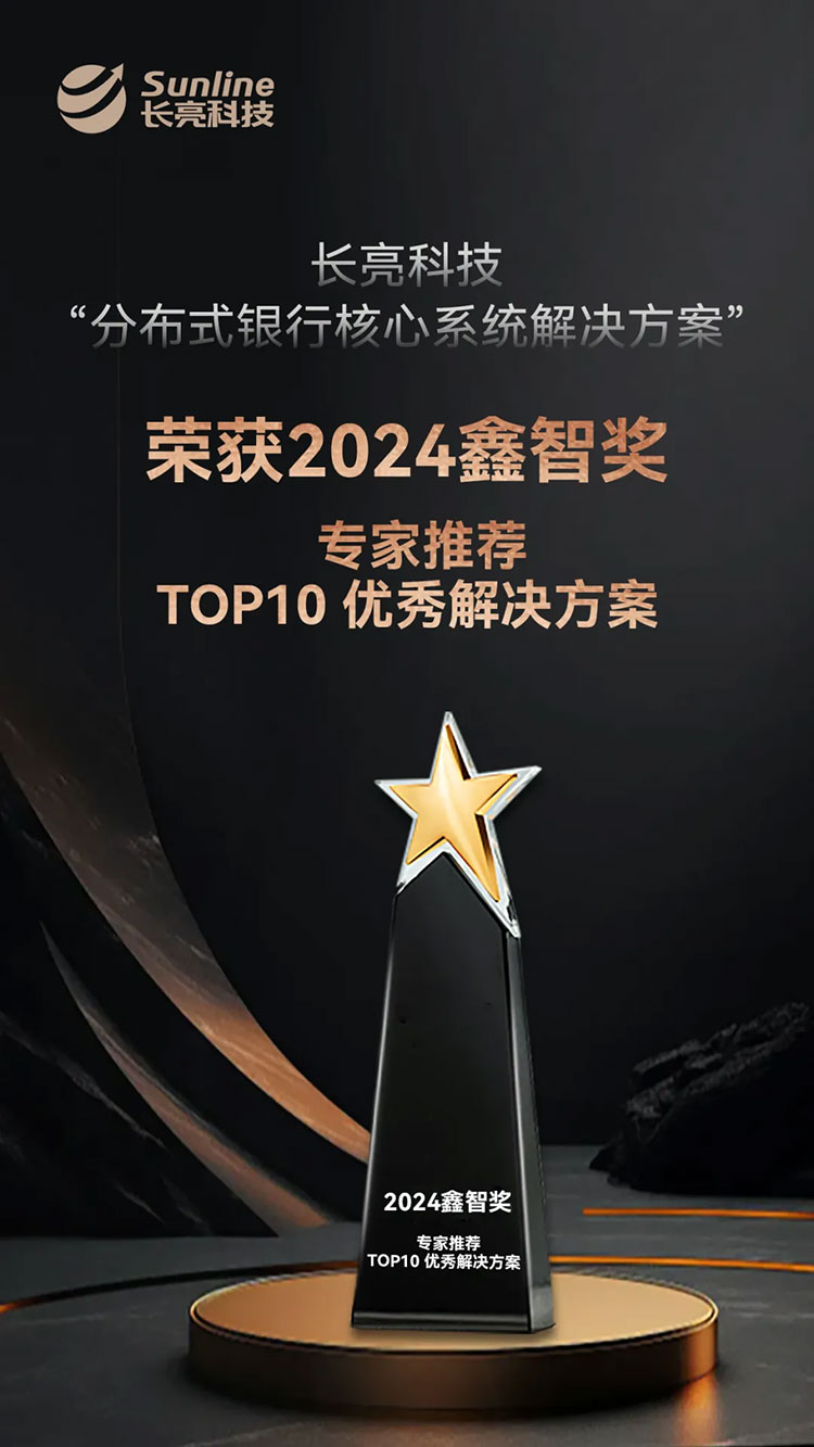 2024051435826