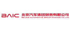 北京汽车集团财务有限公司