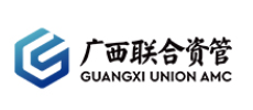广西联合资管