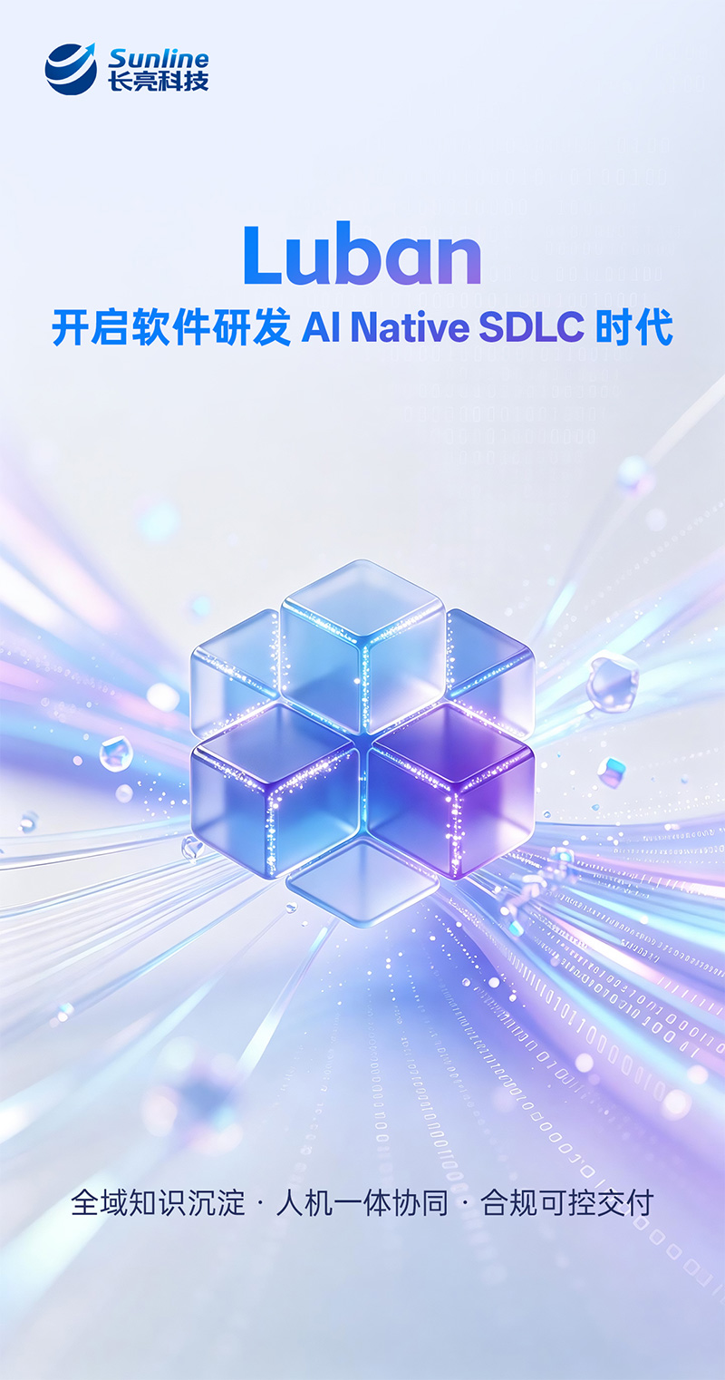 2026072790309