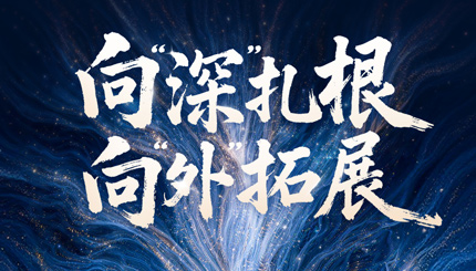 连下两城！Z6官网人生就是博科技核心产品线拓深城商行版图！