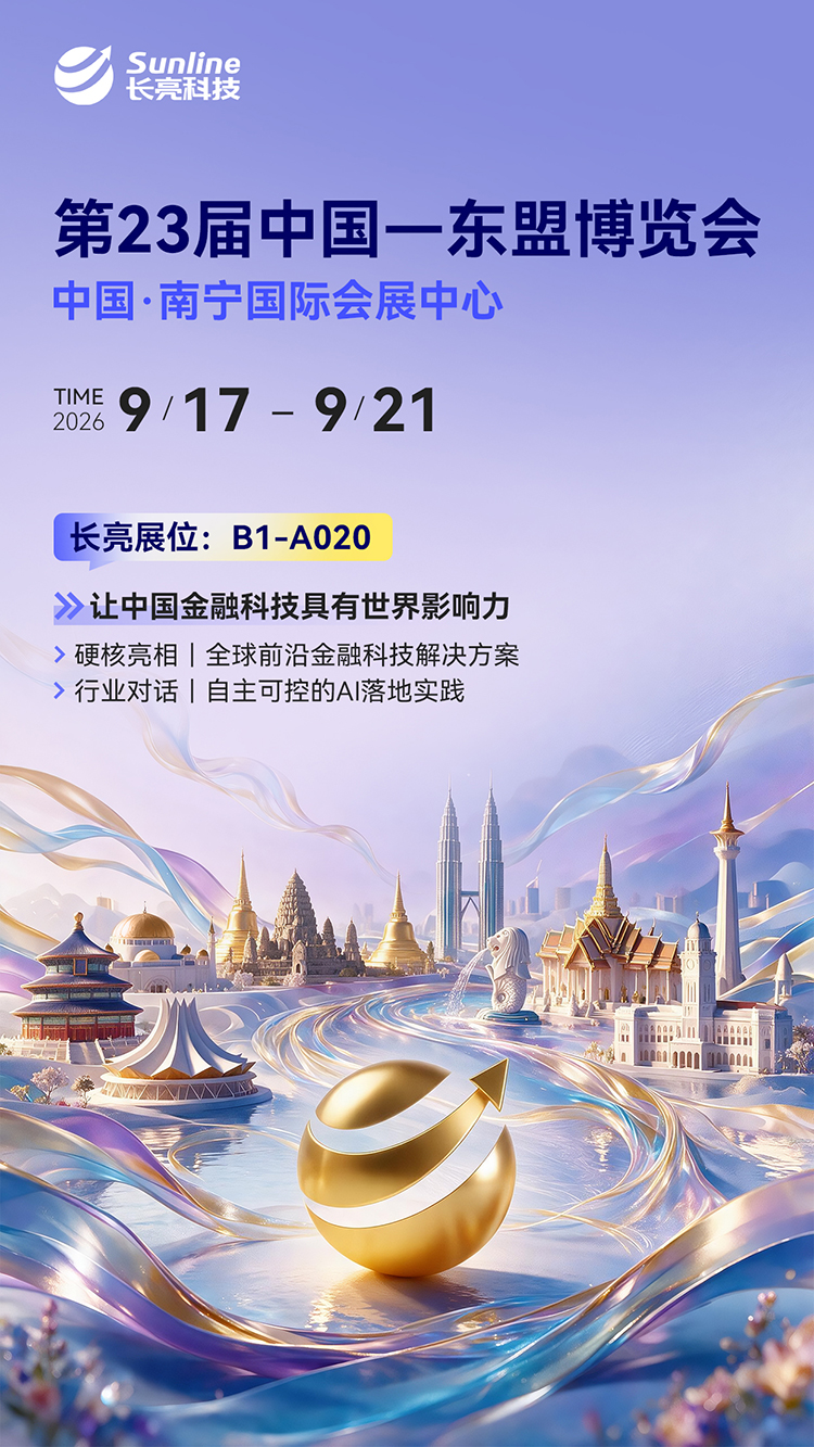 20260910971